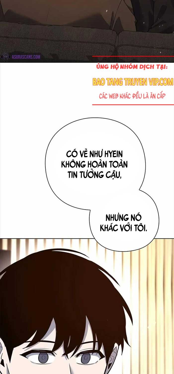 Thợ Tạo Tác Vũ Khí Chapter 41 - Trang 105