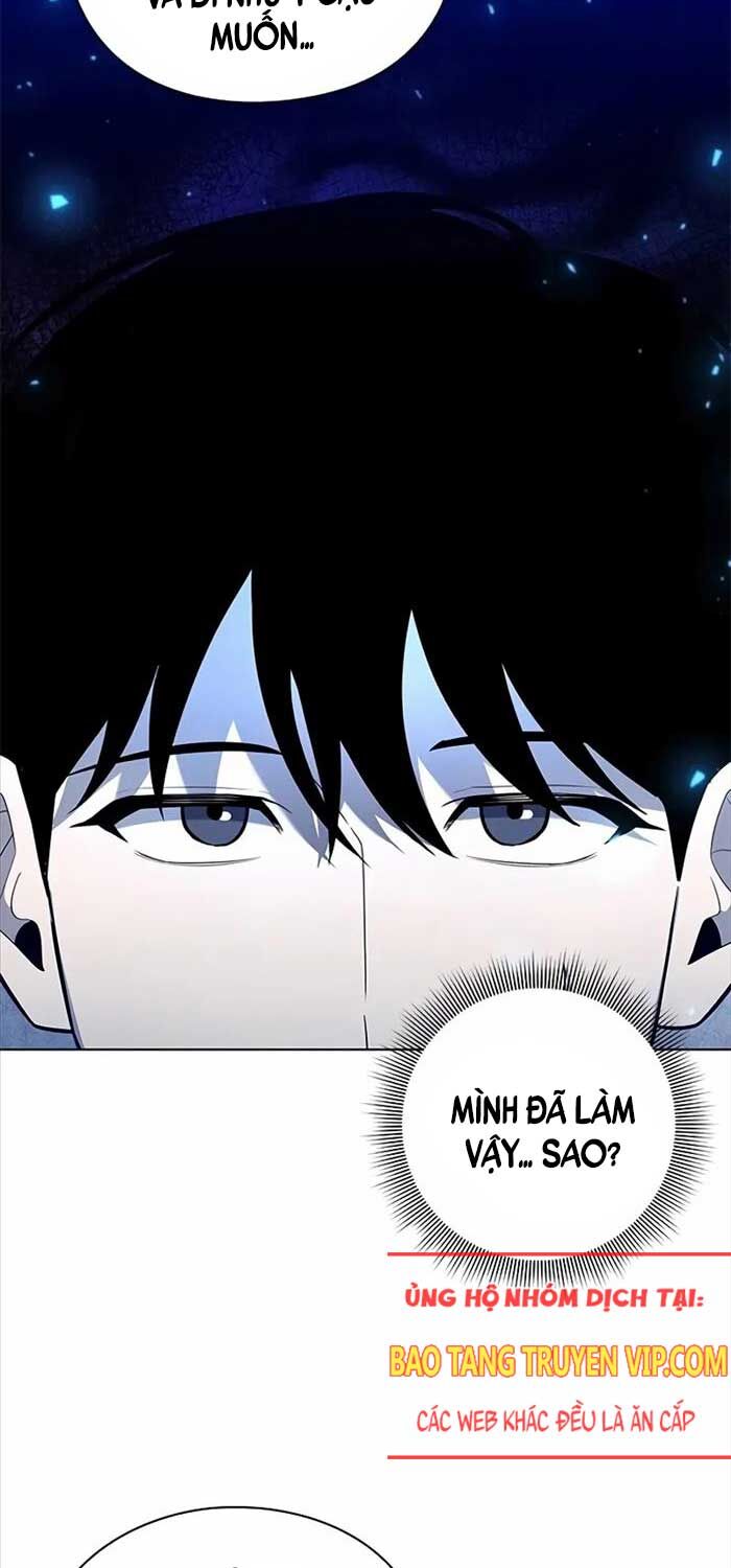 Thợ Tạo Tác Vũ Khí Chapter 41 - Trang 107