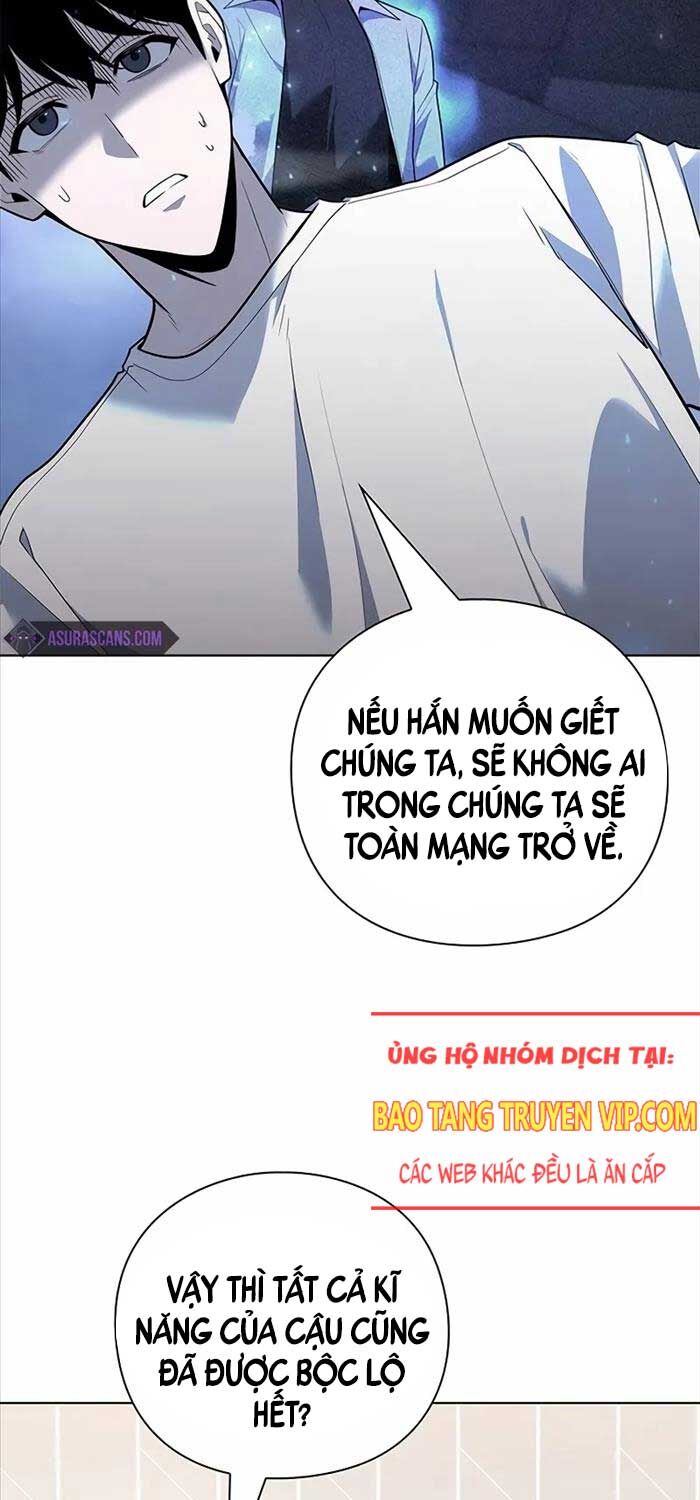 Thợ Tạo Tác Vũ Khí Chapter 41 - Trang 4