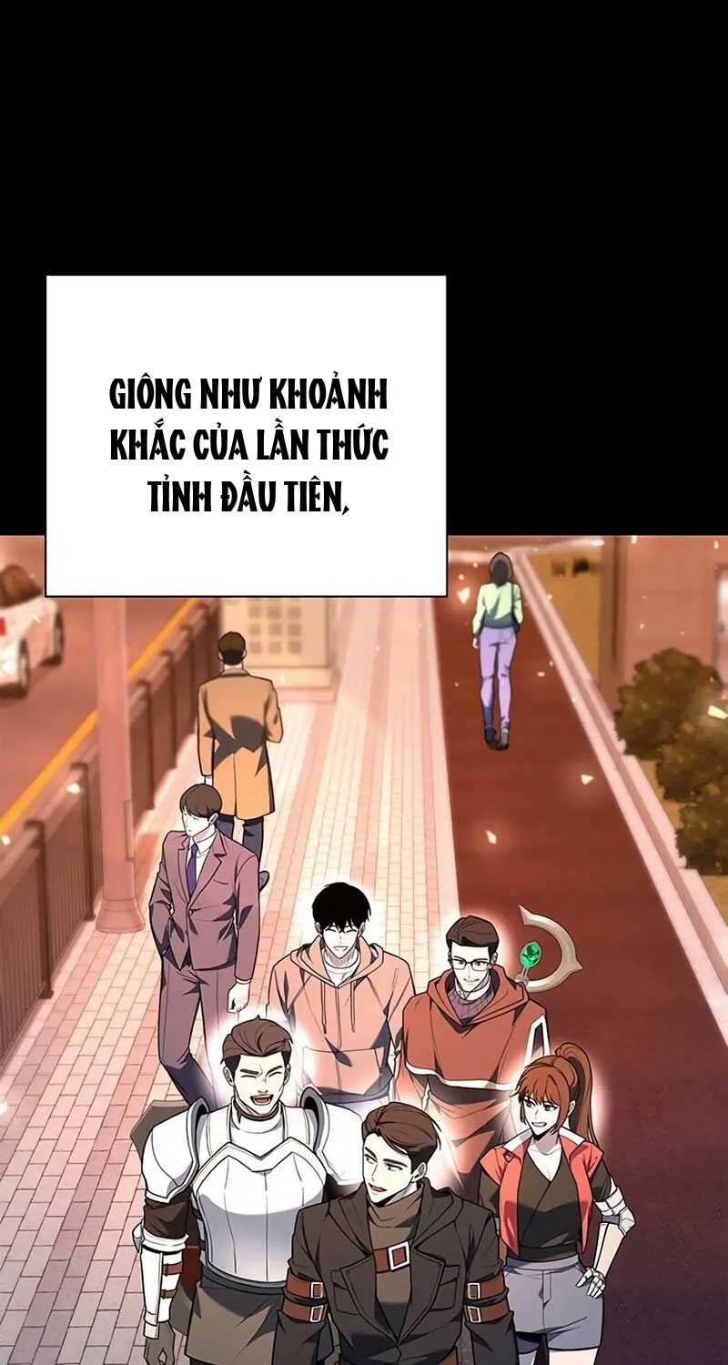 Thợ Tạo Tác Vũ Khí Chapter 42 - Trang 1