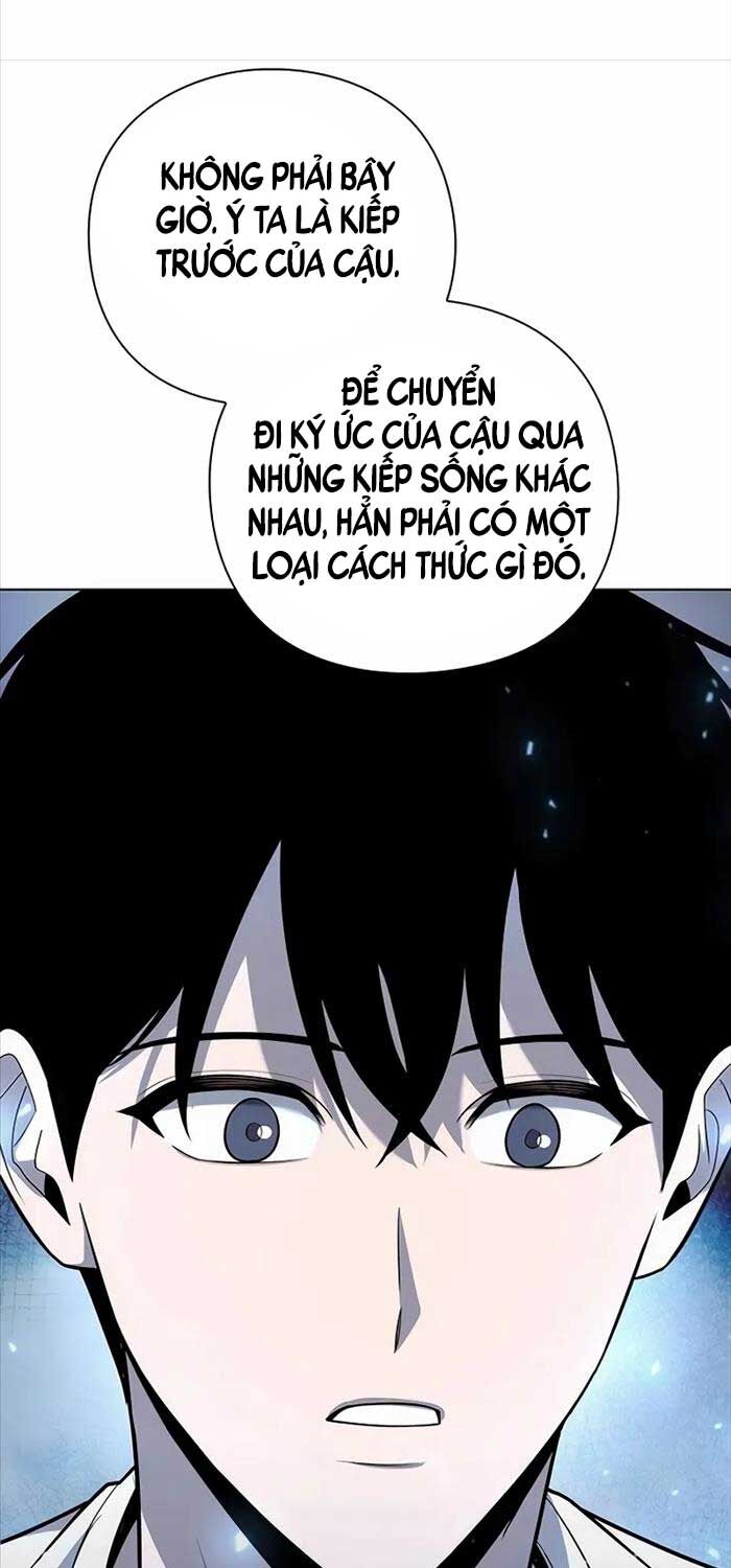 Thợ Tạo Tác Vũ Khí Chapter 41 - Trang 40