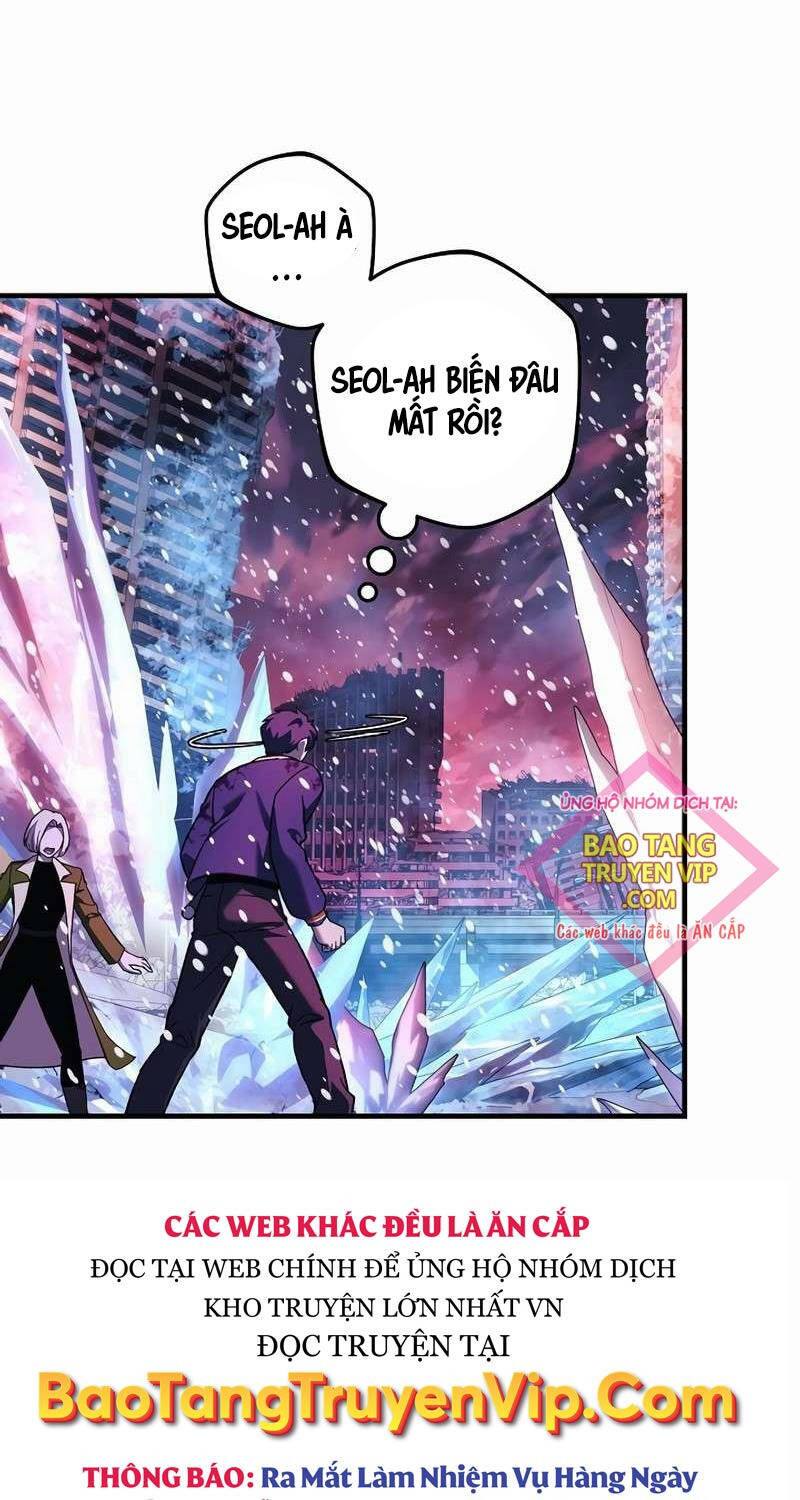 Con Gái Tôi Là Trùm Cuối Chapter 132 - Trang 83