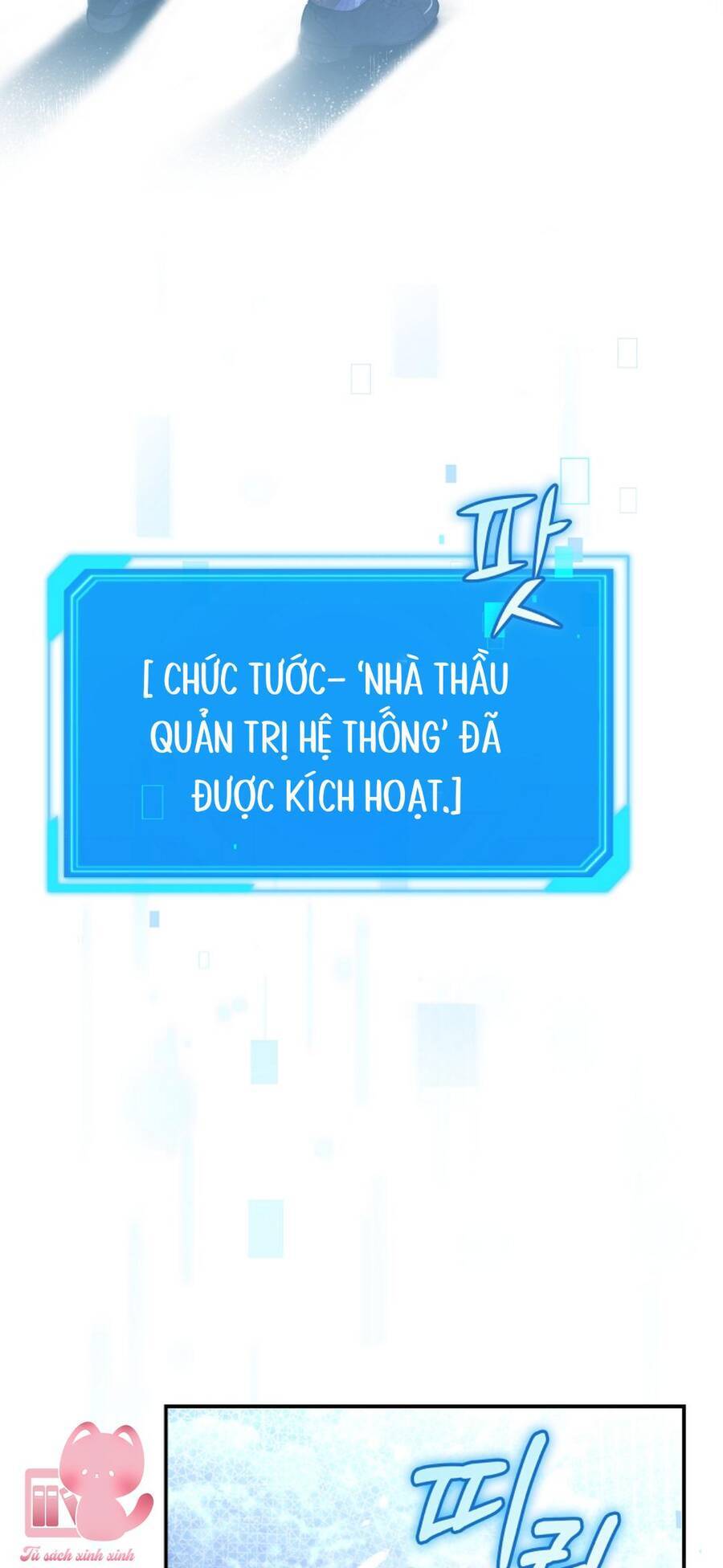 Nhật Ký Từ Chức Cấp S Của Thợ Săn Công Chức Chapter 5 - Trang 8