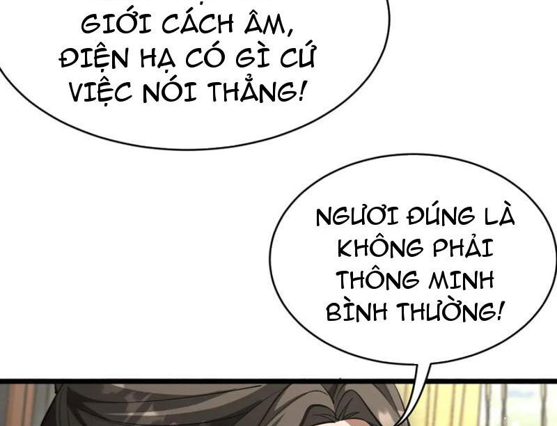 Huyền Môn Bại Gia Tử Chapter 17 - Trang 21