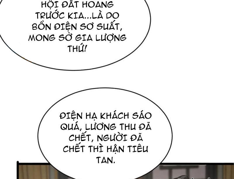 Huyền Môn Bại Gia Tử Chapter 17 - Trang 12