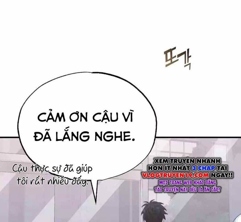 Tạp Hóa Dị Giới Chapter 11 - Trang 116