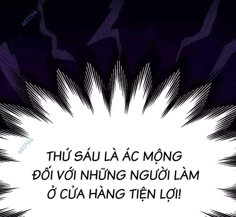 Tạp Hóa Dị Giới Chapter 11 - Trang 203