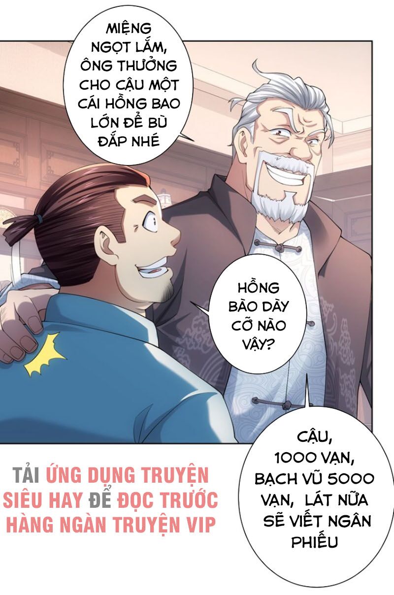 Ta Có Thể Thấy Tỉ Lệ Thành Công Chapter 36 - Trang 46