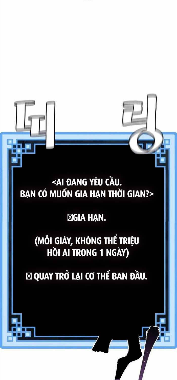 Thiên Ma Phi Thăng Truyện Chapter 126 - Trang 125