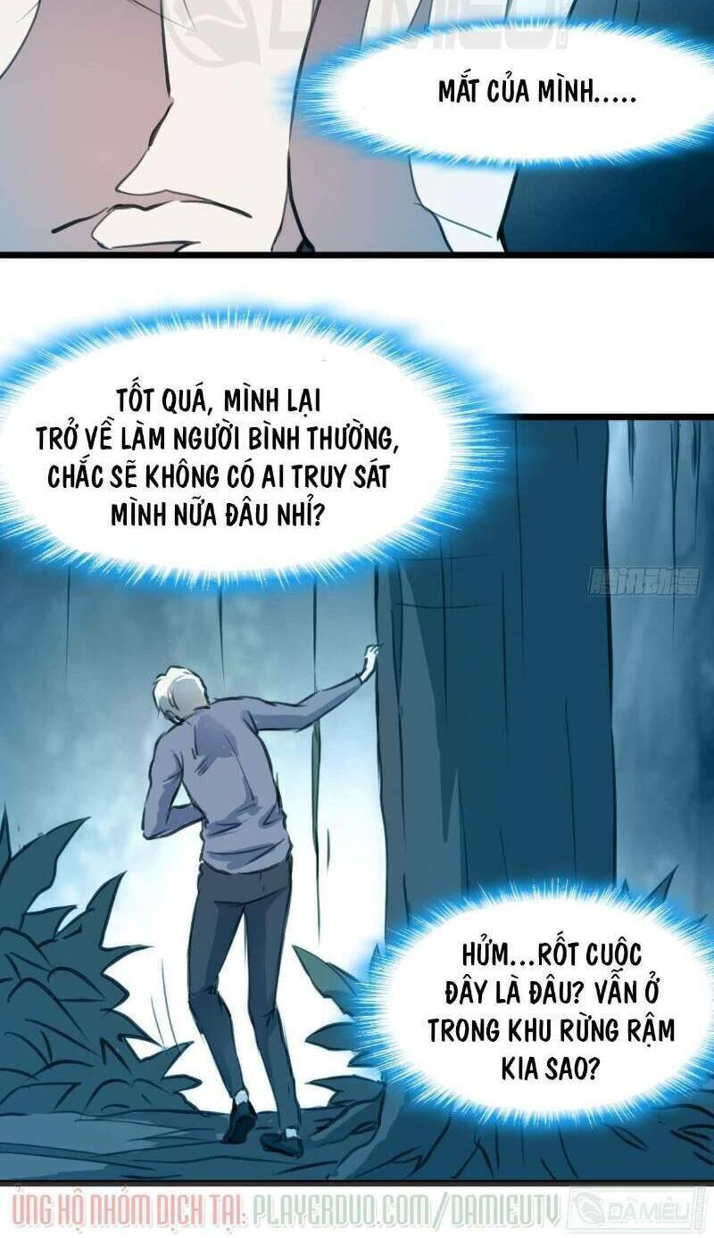 Thần Nhãn Giám Định Sư Chapter 117 - Trang 3