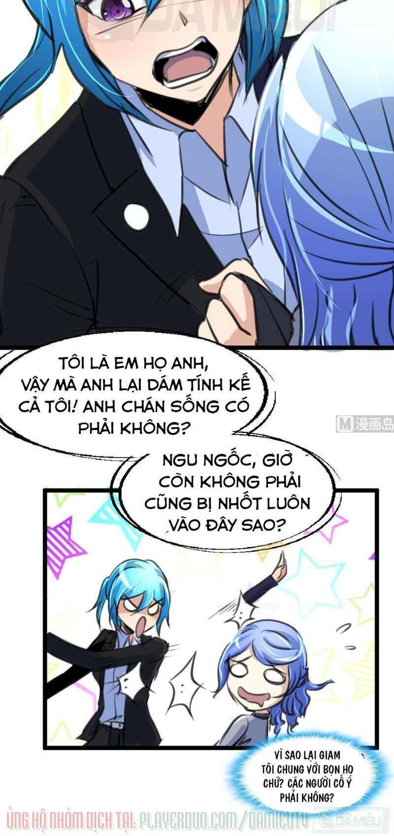 Thần Nhãn Giám Định Sư Chapter 104 - Trang 4