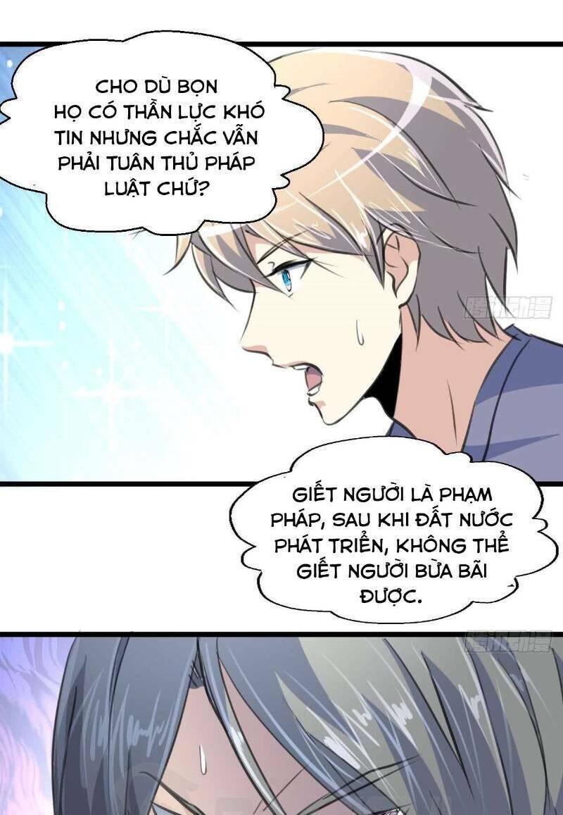 Thần Nhãn Giám Định Sư Chapter 134 - Trang 0