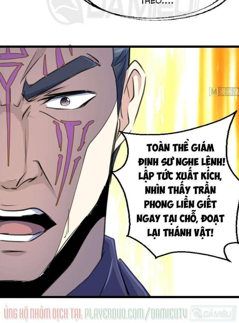 Thần Nhãn Giám Định Sư Chapter 103 - Trang 5