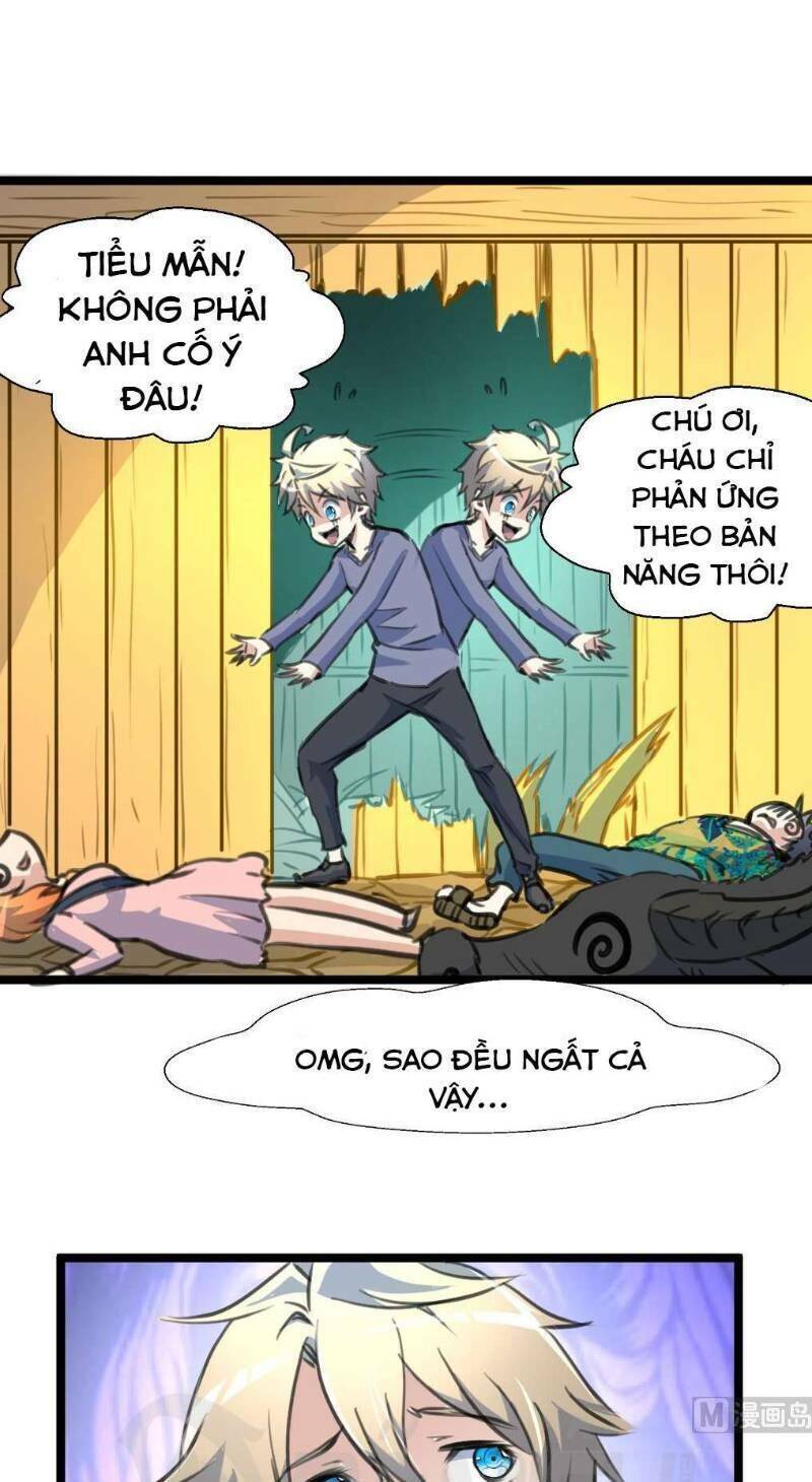 Thần Nhãn Giám Định Sư Chapter 122 - Trang 7