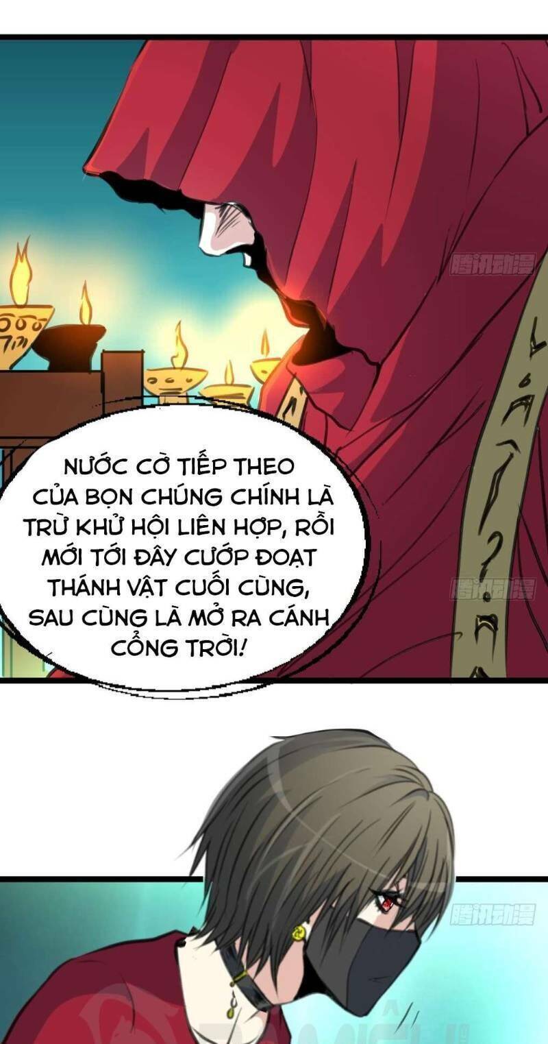 Thần Nhãn Giám Định Sư Chapter 113 - Trang 12