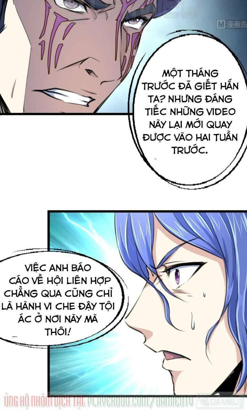 Thần Nhãn Giám Định Sư Chapter 103 - Trang 1