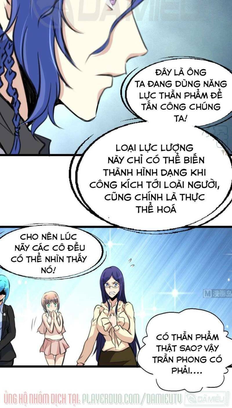 Thần Nhãn Giám Định Sư Chapter 110 - Trang 7