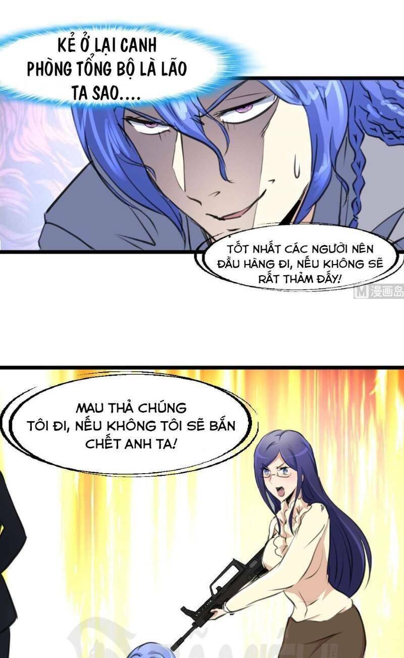 Thần Nhãn Giám Định Sư Chapter 108 - Trang 12