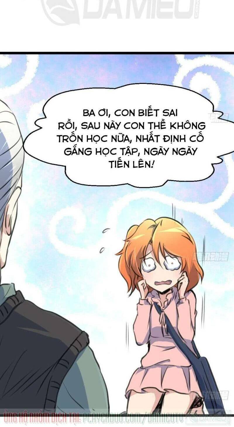 Thần Nhãn Giám Định Sư Chapter 131 - Trang 1