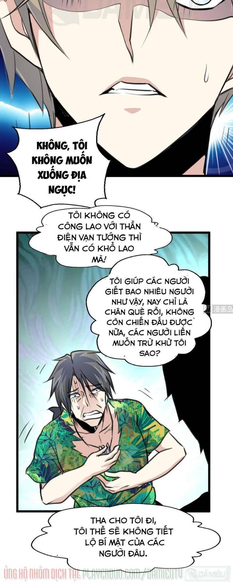 Thần Nhãn Giám Định Sư Chapter 123 - Trang 11