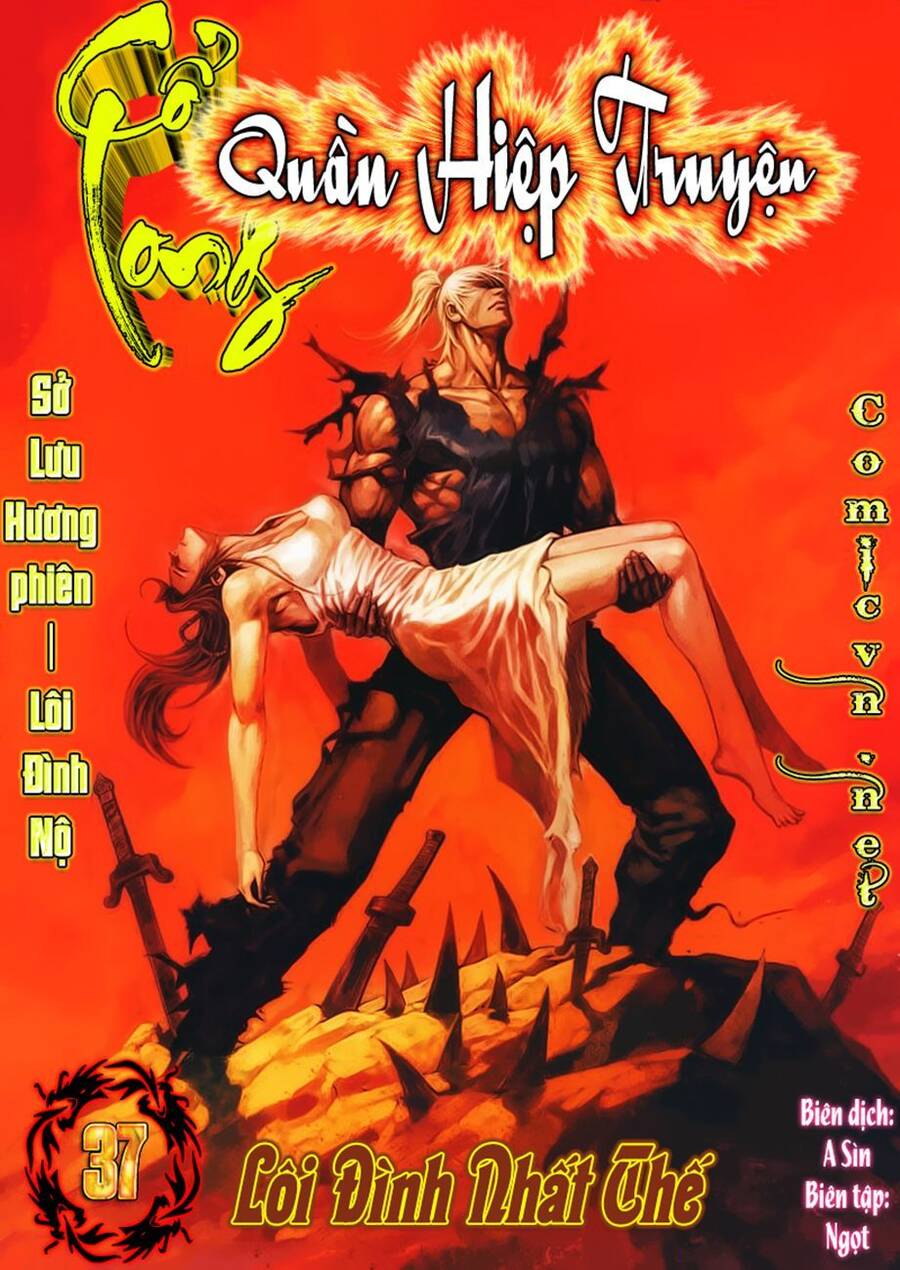 Cổ Long Quần Hiệp Truyện Chapter 37 - Trang 1