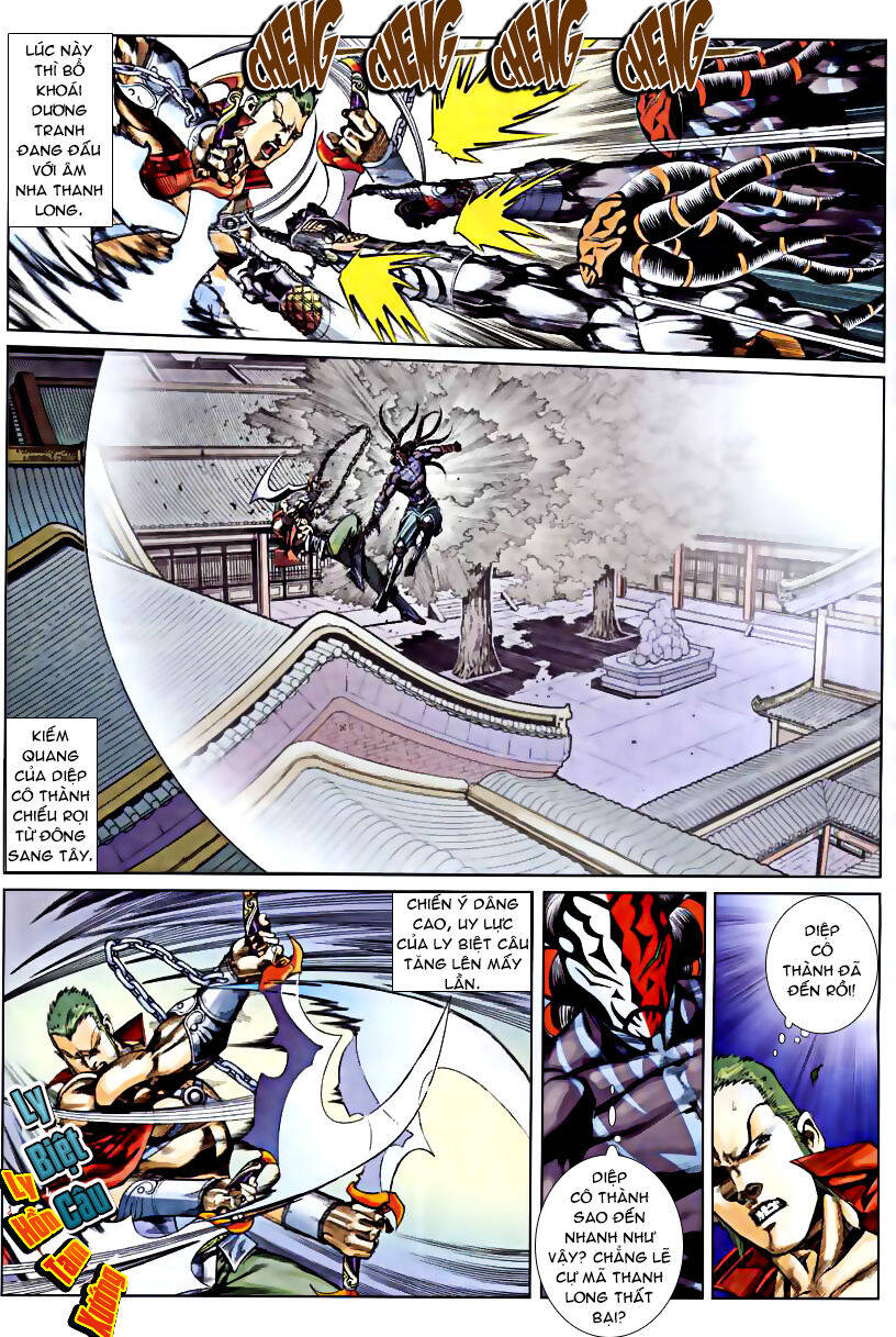 Cổ Long Quần Hiệp Truyện Chapter 45 - Trang 5