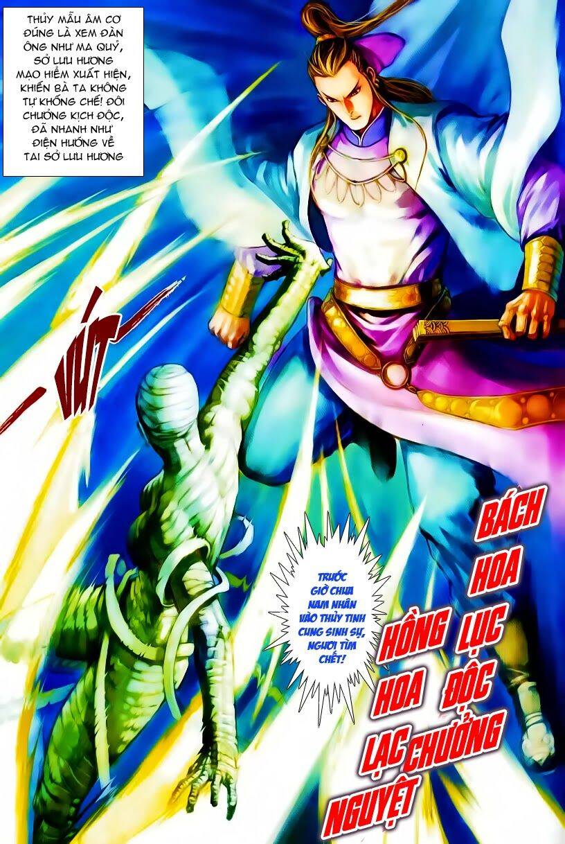 Cổ Long Quần Hiệp Truyện Chapter 50 - Trang 22