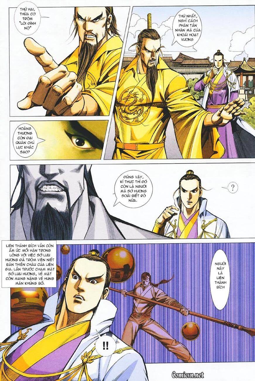 Cổ Long Quần Hiệp Truyện Chapter 33 - Trang 5