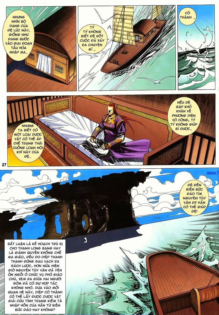 Cổ Long Quần Hiệp Truyện Chapter 74 - Trang 26