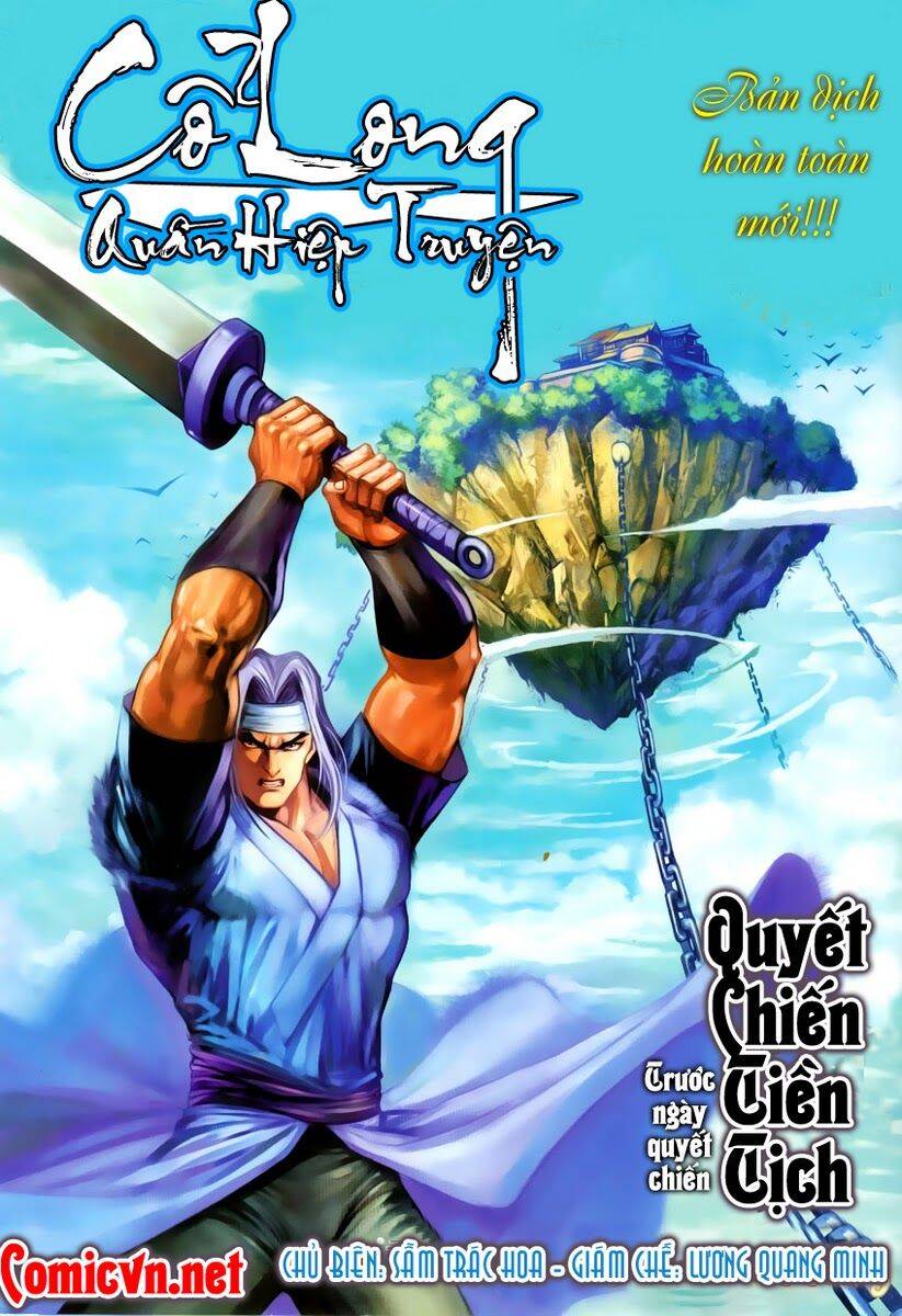 Cổ Long Quần Hiệp Truyện Chapter 8 - Trang 0