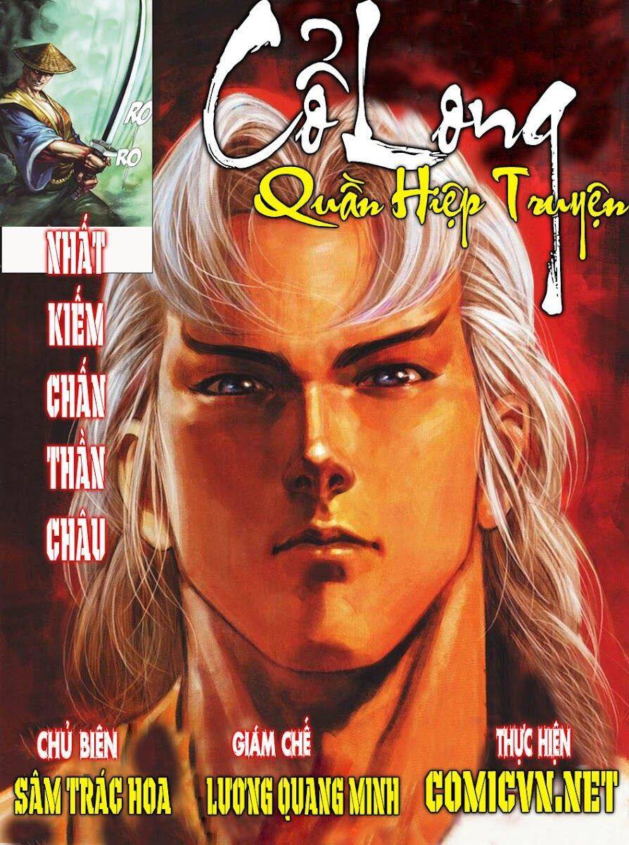 Cổ Long Quần Hiệp Truyện Chapter 27 - Trang 0