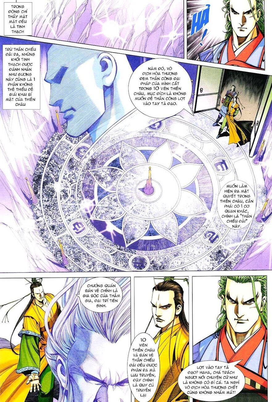 Cổ Long Quần Hiệp Truyện Chapter 35 - Trang 7