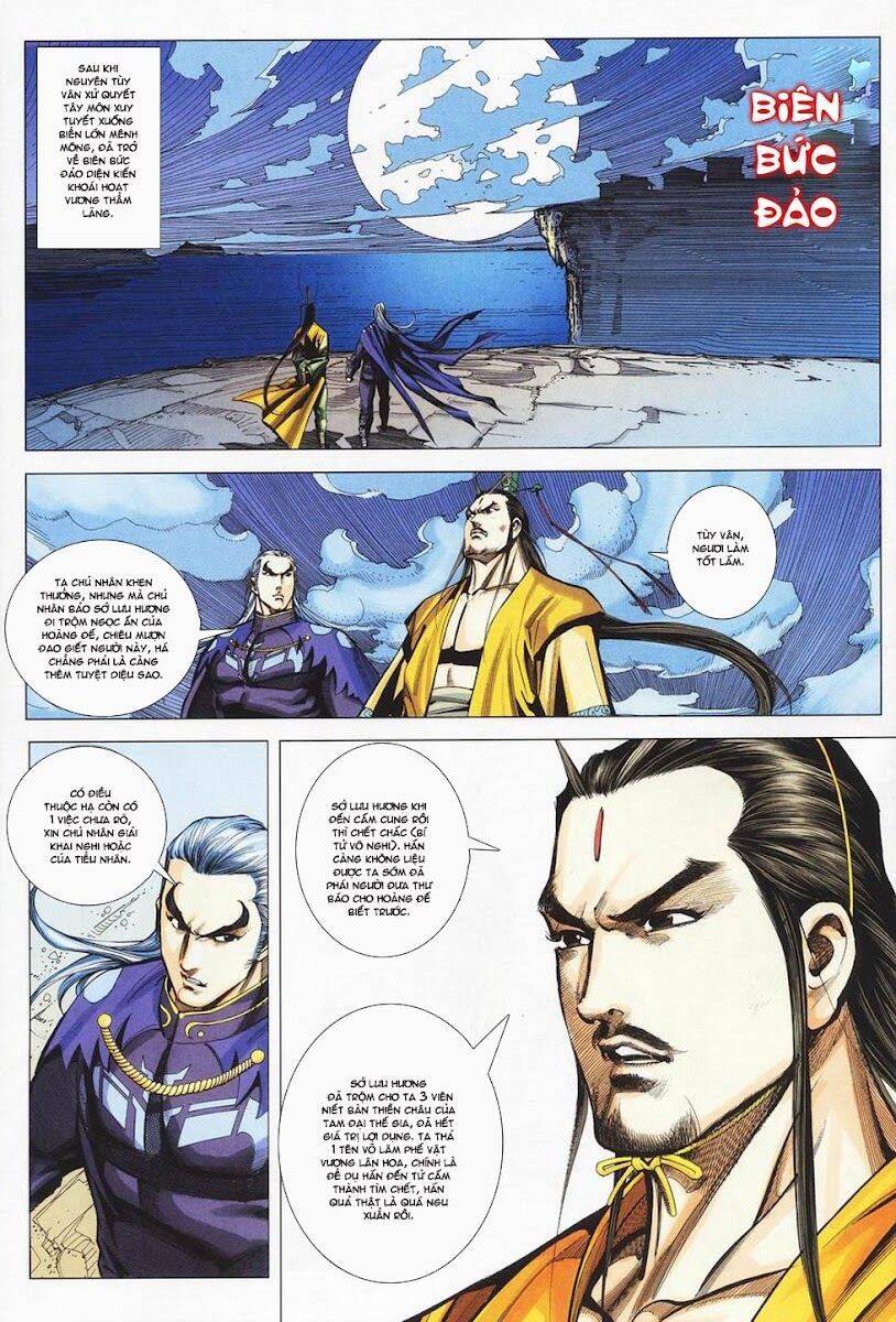 Cổ Long Quần Hiệp Truyện Chapter 24 - Trang 1