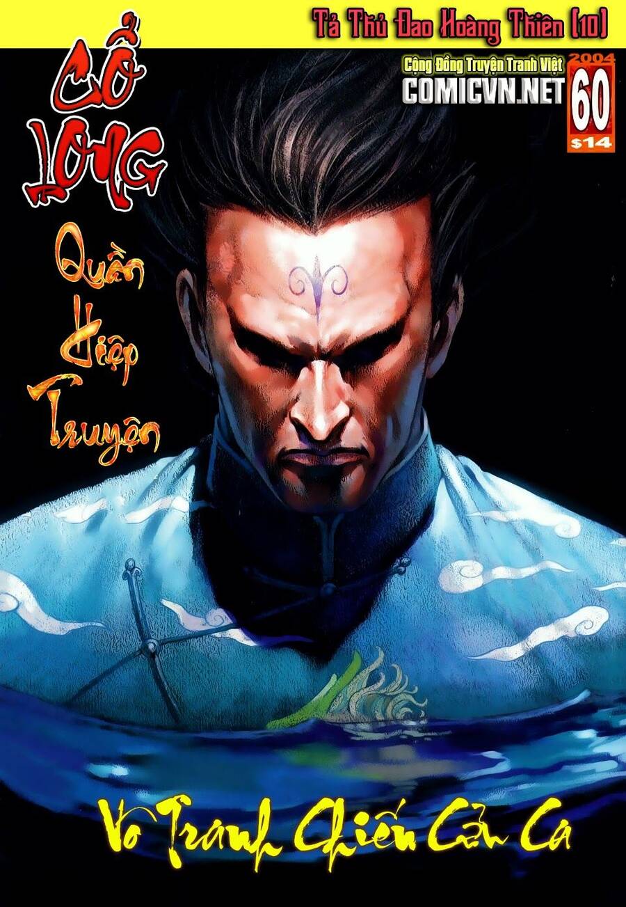 Cổ Long Quần Hiệp Truyện Chapter 60 - Trang 0