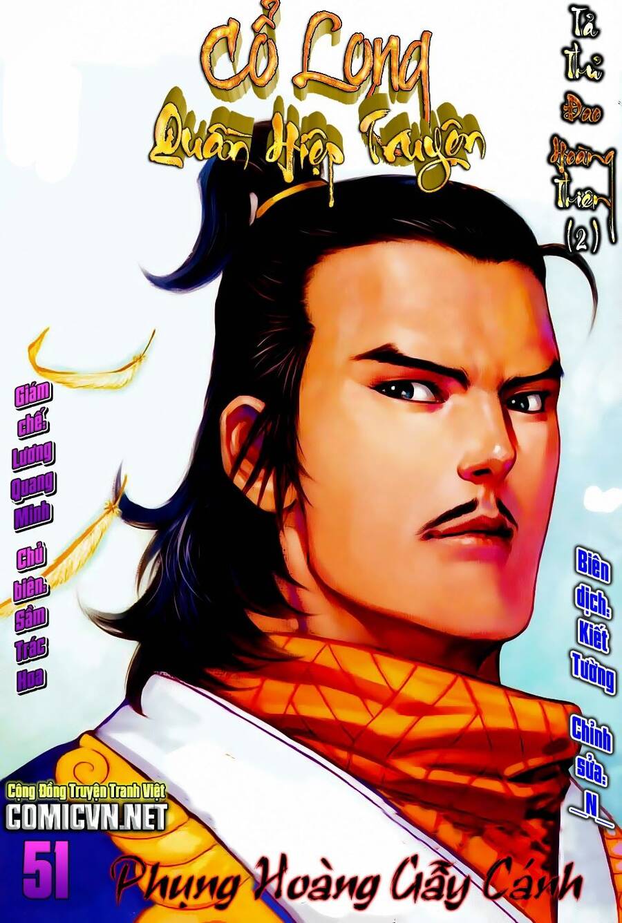 Cổ Long Quần Hiệp Truyện Chapter 51 - Trang 0