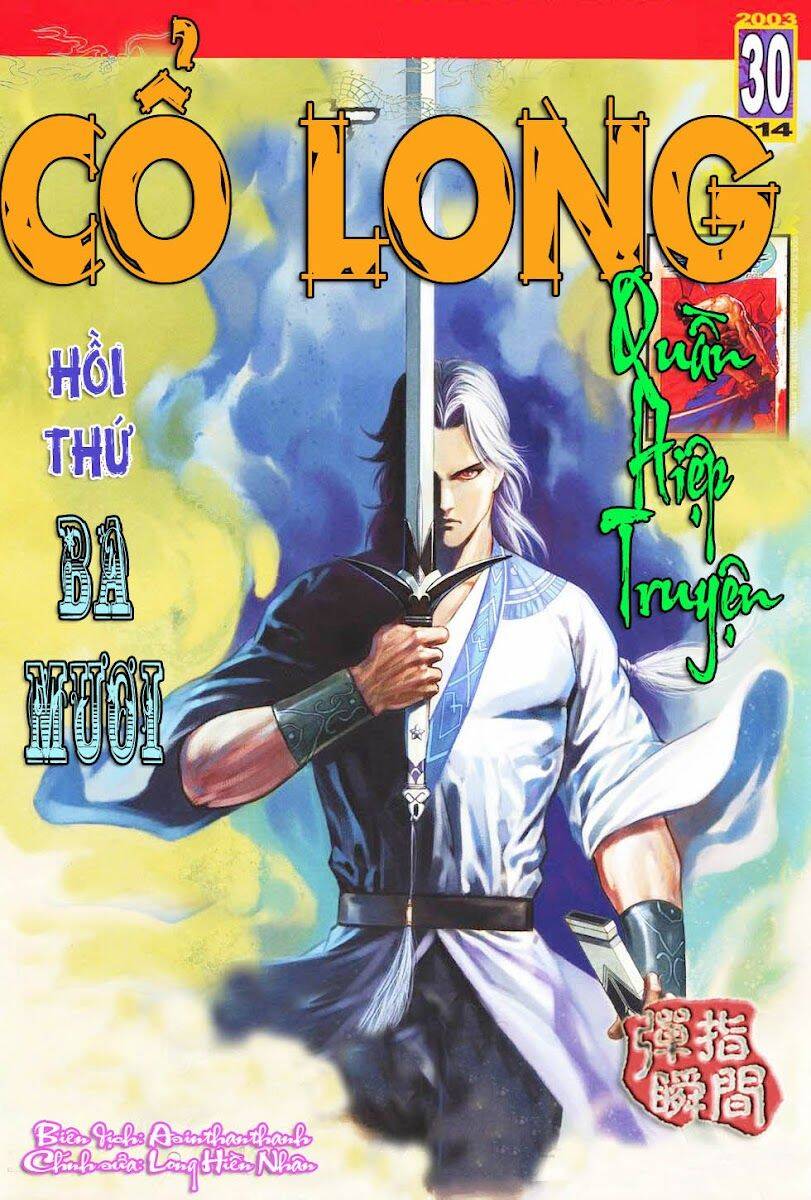 Cổ Long Quần Hiệp Truyện Chapter 30 - Trang 0