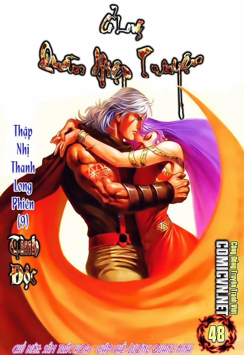 Cổ Long Quần Hiệp Truyện Chapter 48 - Trang 0