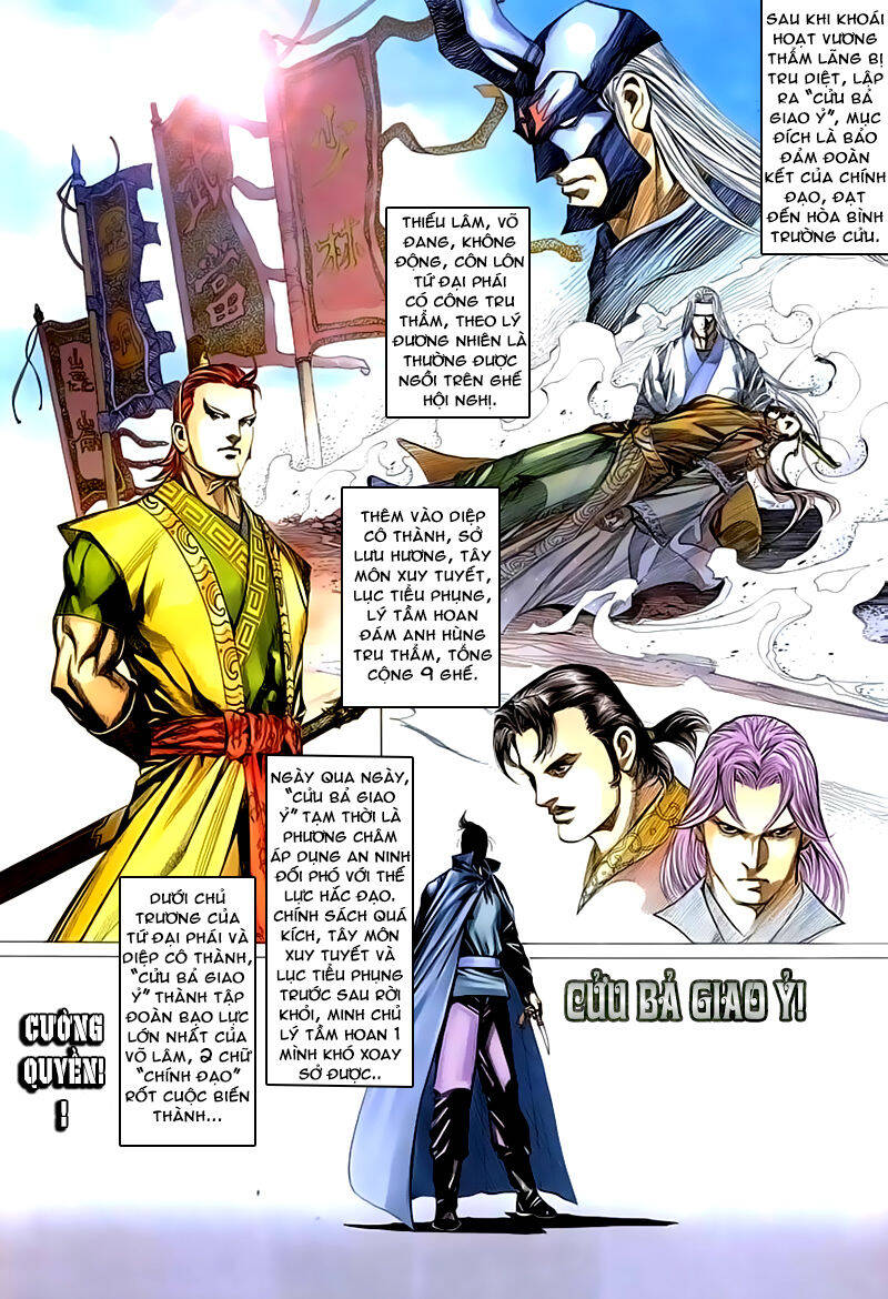 Cổ Long Quần Hiệp Truyện Chapter 40 - Trang 14