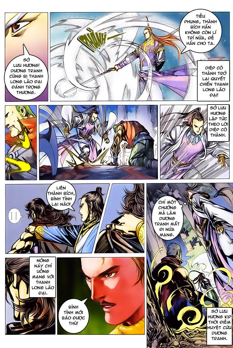 Cổ Long Quần Hiệp Truyện Chapter 46 - Trang 24