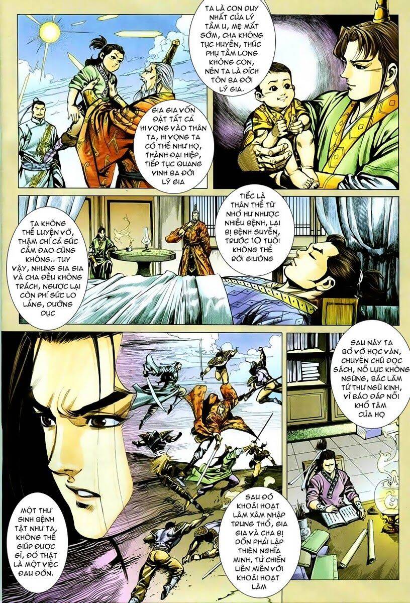 Cổ Long Quần Hiệp Truyện Chapter 6 - Trang 3