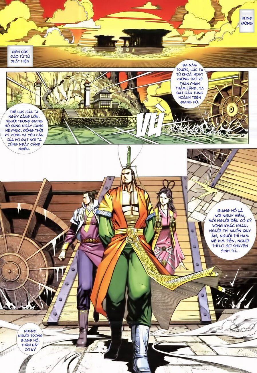 Cổ Long Quần Hiệp Truyện Chapter 19 - Trang 2