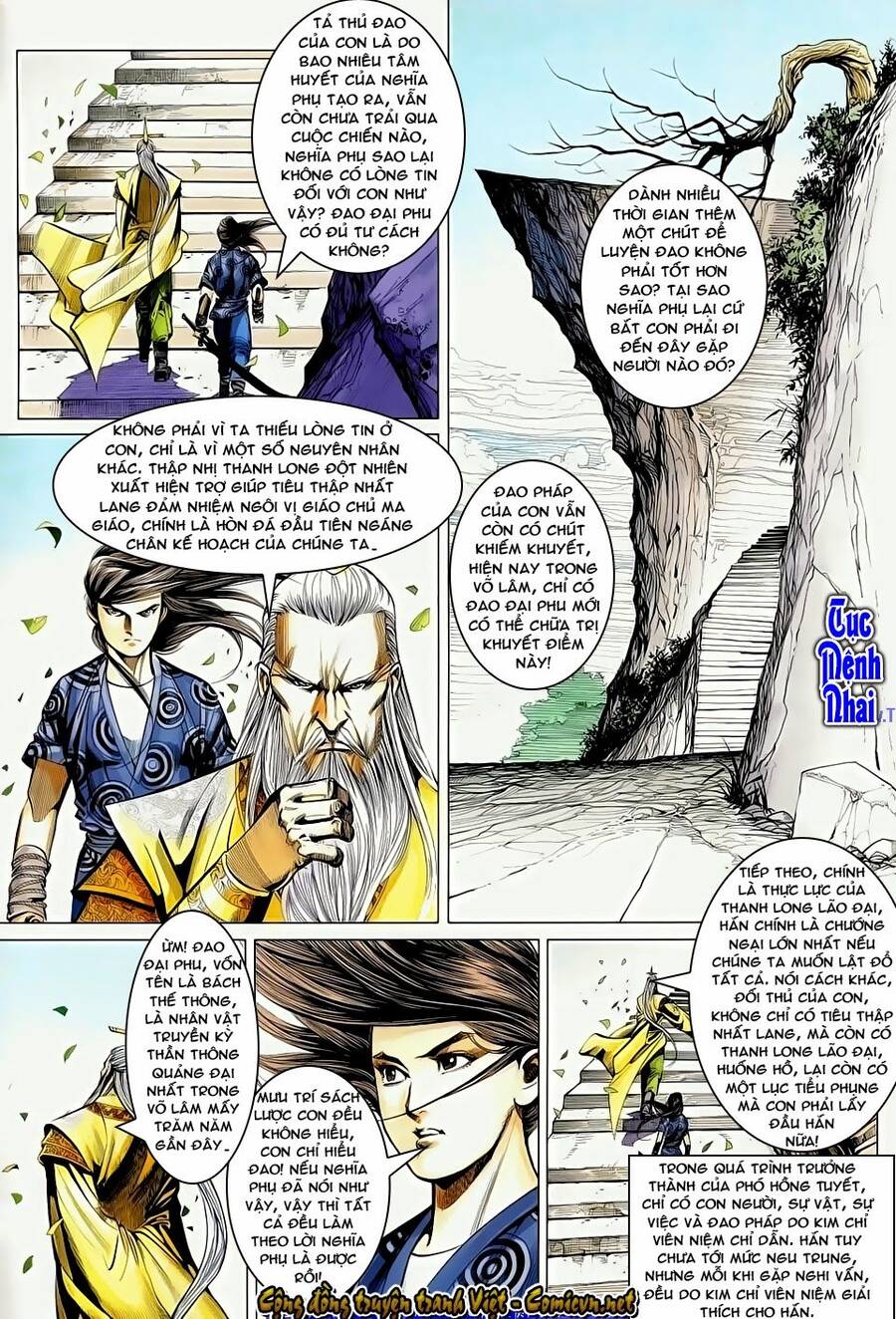 Cổ Long Quần Hiệp Truyện Chapter 55 - Trang 2