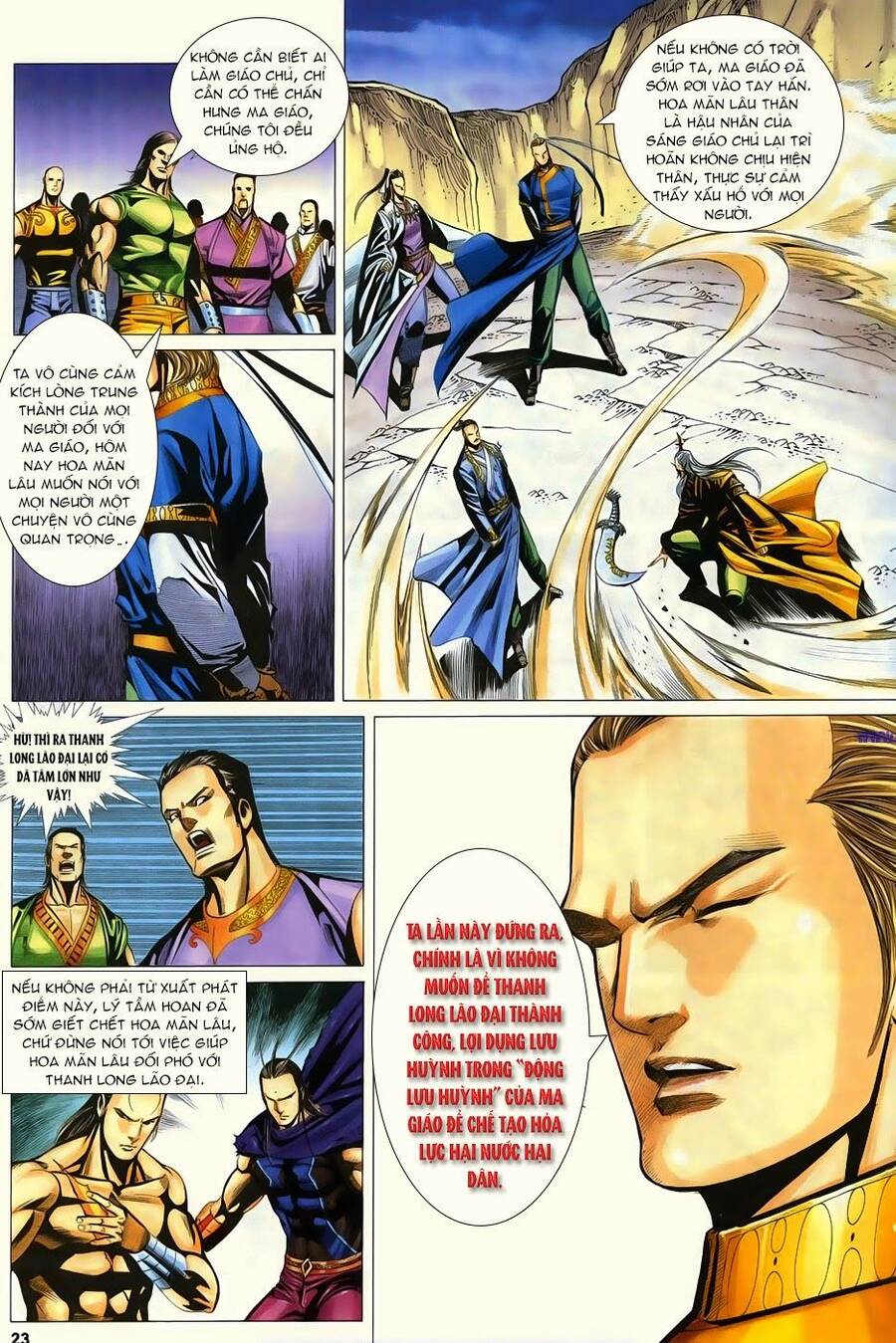 Cổ Long Quần Hiệp Truyện Chapter 67 - Trang 23