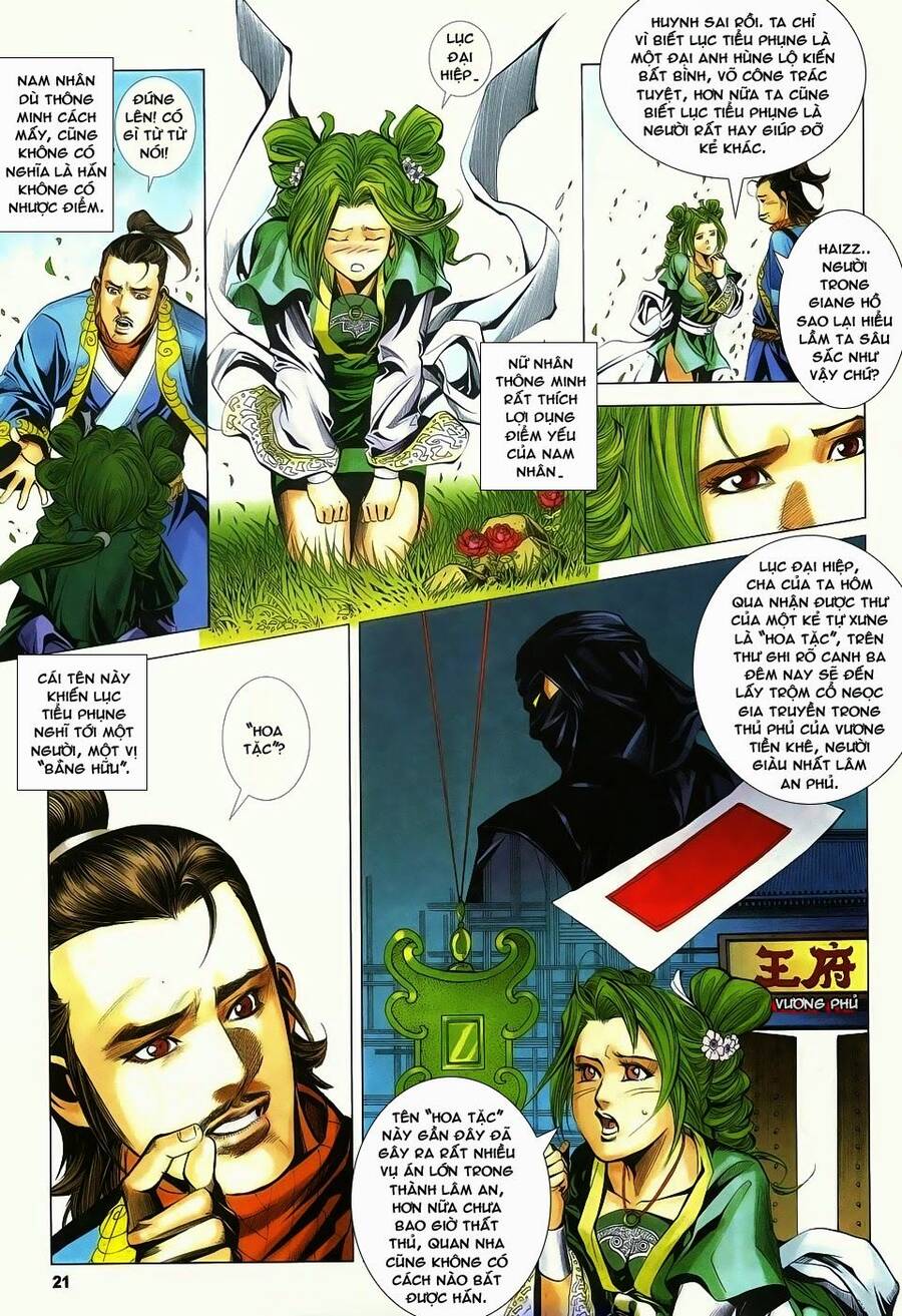 Cổ Long Quần Hiệp Truyện Chapter 76 - Trang 21