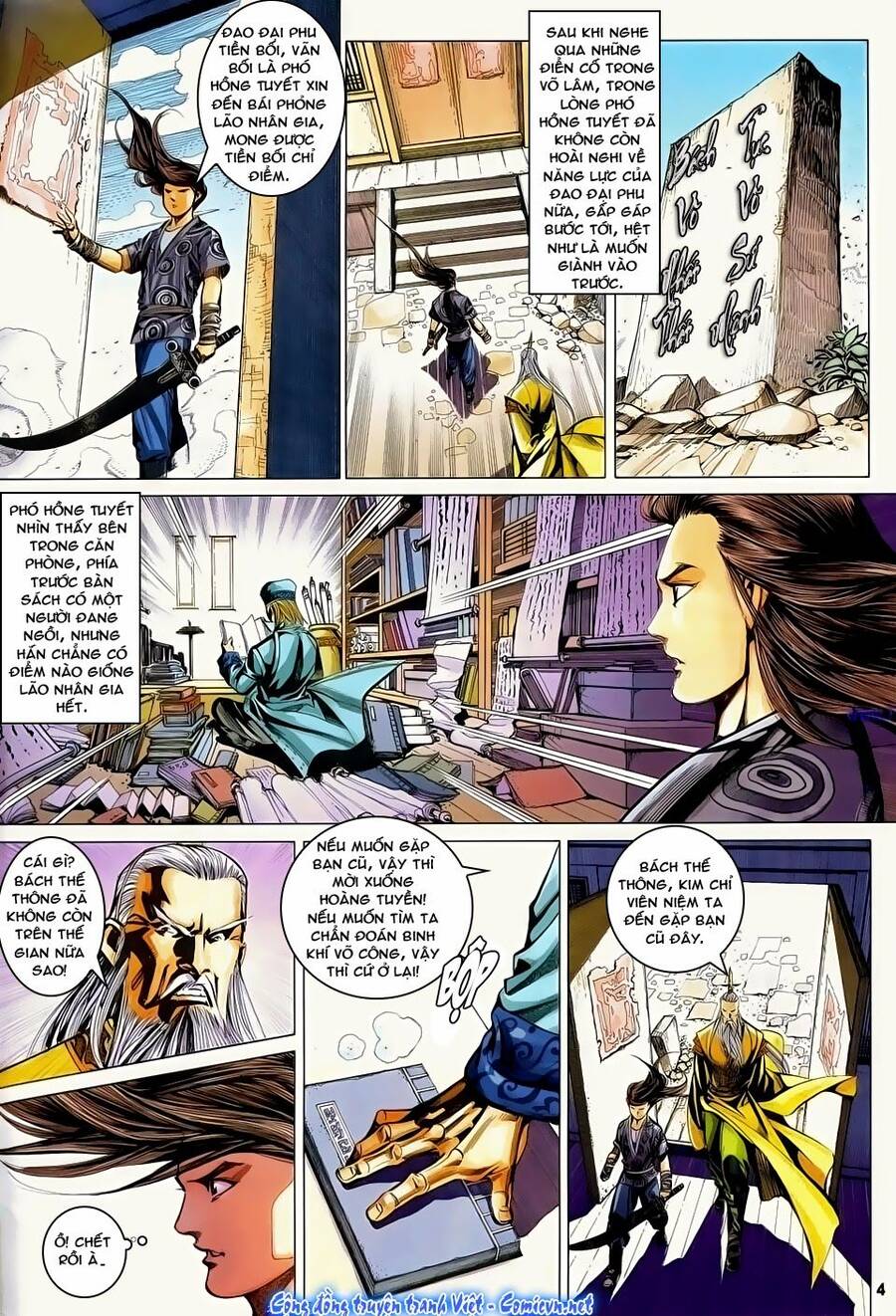 Cổ Long Quần Hiệp Truyện Chapter 55 - Trang 4