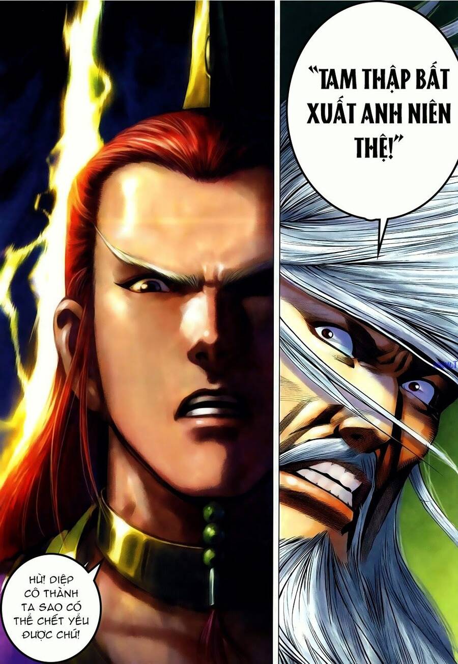 Cổ Long Quần Hiệp Truyện Chapter 69 - Trang 5