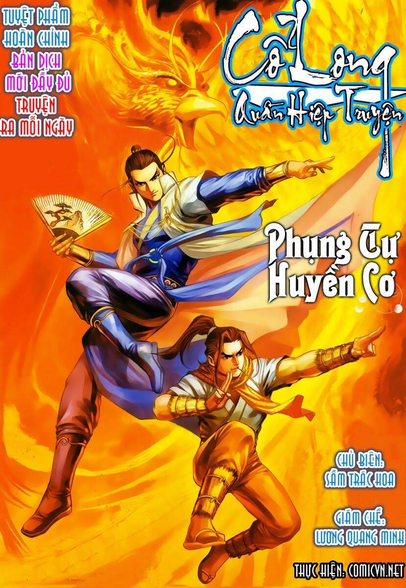 Cổ Long Quần Hiệp Truyện Chapter 7 - Trang 0