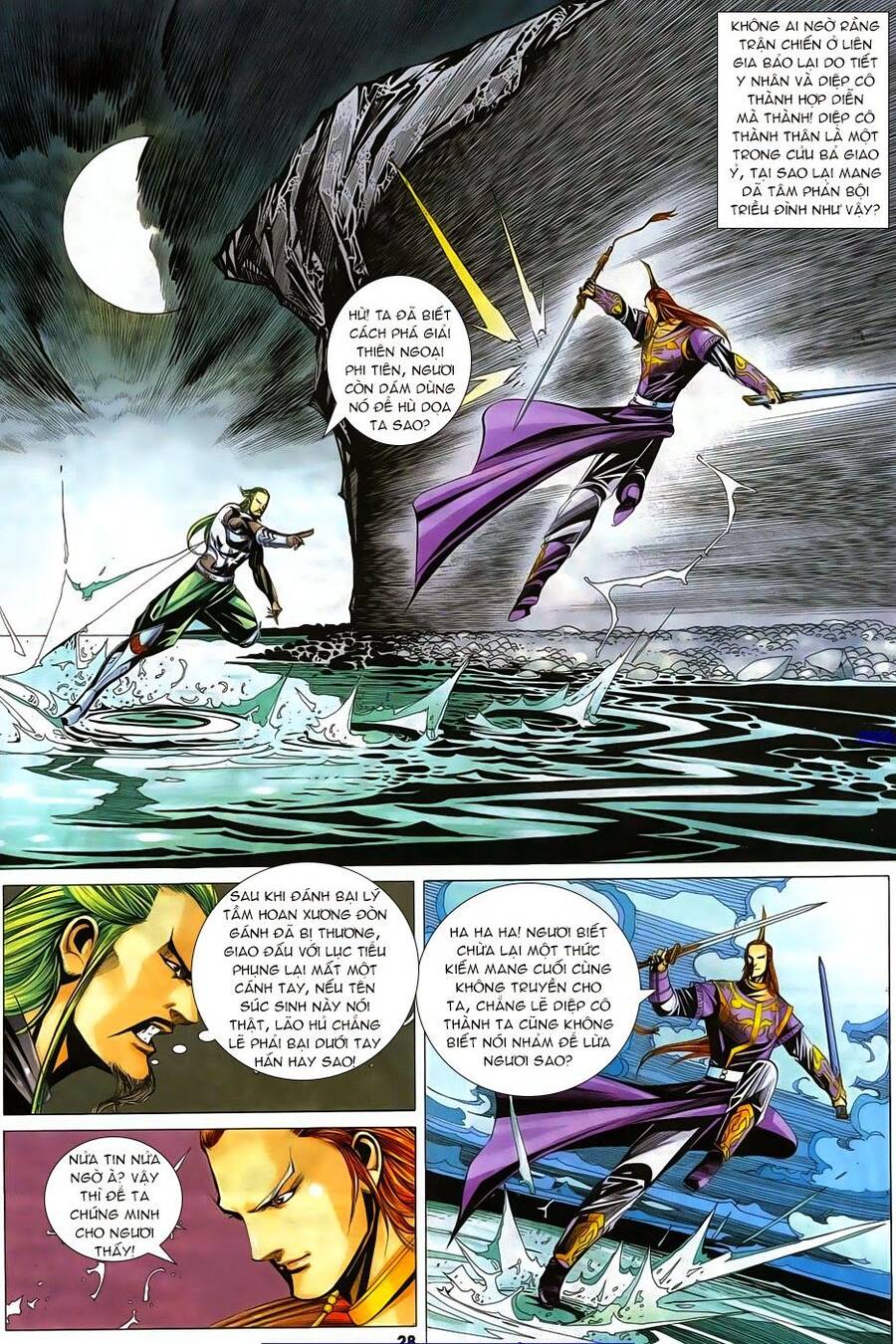 Cổ Long Quần Hiệp Truyện Chapter 67 - Trang 28