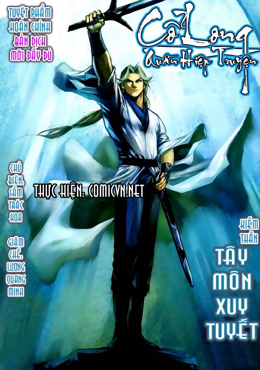 Cổ Long Quần Hiệp Truyện Chapter 12 - Trang 0