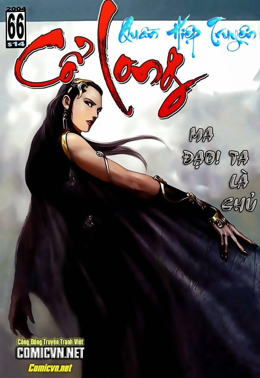 Cổ Long Quần Hiệp Truyện Chapter 66 - Trang 0